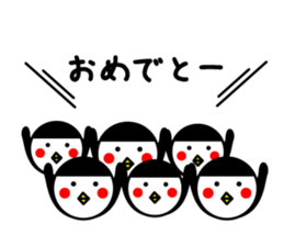 bangs Penguin sticker #1669858