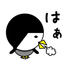 bangs Penguin sticker #1669859