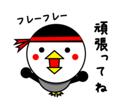 bangs Penguin sticker #1669860