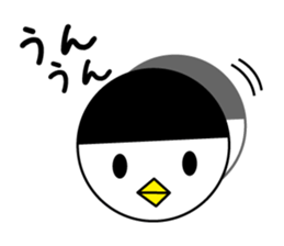 bangs Penguin sticker #1669864