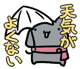 refuse an invitation black cat (thick) sticker #1669921