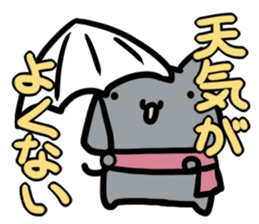 refuse an invitation black cat (thick) sticker #1669921