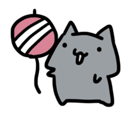 refuse an invitation black cat (thick) sticker #1669941