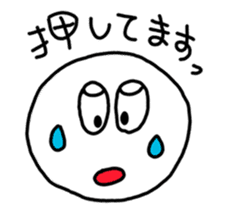 Mr. yogo of professional slang sticker #1669948