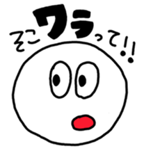 Mr. yogo of professional slang sticker #1669956