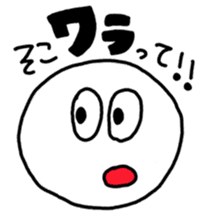 Mr. yogo of professional slang sticker #1669956