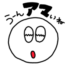 Mr. yogo of professional slang sticker #1669957