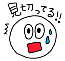 Mr. yogo of professional slang sticker #1669958