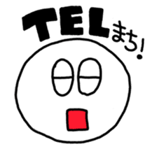 Mr. yogo of professional slang sticker #1669963