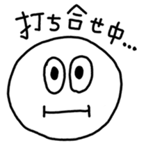 Mr. yogo of professional slang sticker #1669965