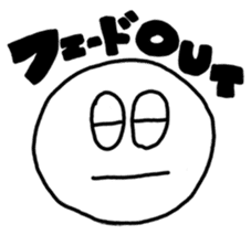 Mr. yogo of professional slang sticker #1669970