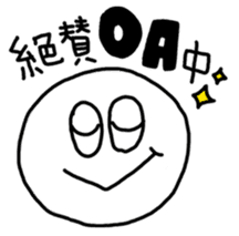 Mr. yogo of professional slang sticker #1669974