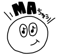 Mr. yogo of professional slang sticker #1669982