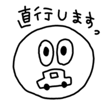 Mr. yogo of professional slang sticker #1669983