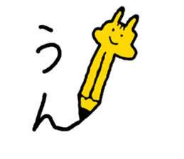 animal pencil sticker #1670067