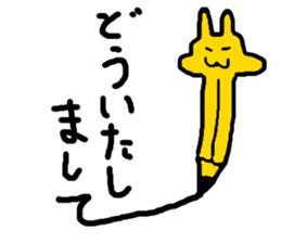 animal pencil sticker #1670070