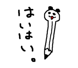 animal pencil sticker #1670074