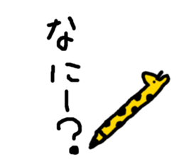 animal pencil sticker #1670077