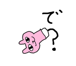 animal pencil sticker #1670078