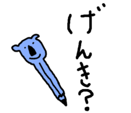 animal pencil sticker #1670080