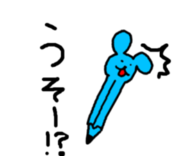 animal pencil sticker #1670082