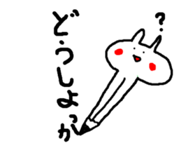 animal pencil sticker #1670083