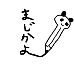 animal pencil sticker #1670085