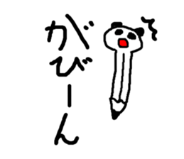 animal pencil sticker #1670088