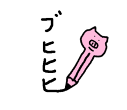 animal pencil sticker #1670092