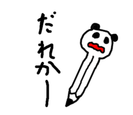 animal pencil sticker #1670097