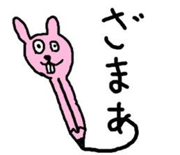 animal pencil sticker #1670098