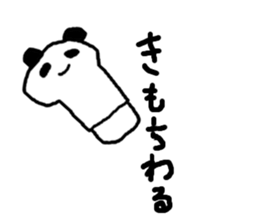 animal pencil sticker #1670102