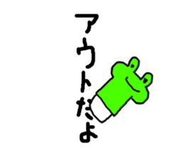 animal pencil sticker #1670104