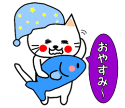 nyao sticker #1670186