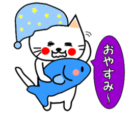nyao sticker #1670186