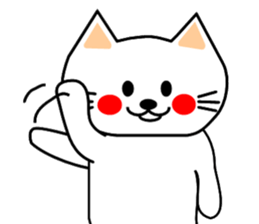 nyao sticker #1670188