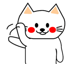 nyao sticker #1670188