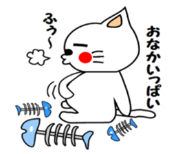 nyao sticker #1670190