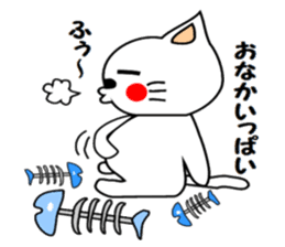nyao sticker #1670190