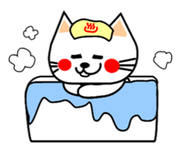 nyao sticker #1670192
