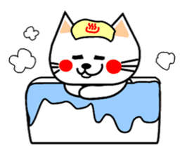 nyao sticker #1670192
