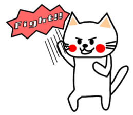 nyao sticker #1670193