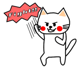 nyao sticker #1670193