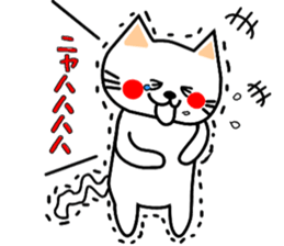 nyao sticker #1670196