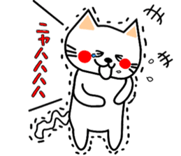 nyao sticker #1670196