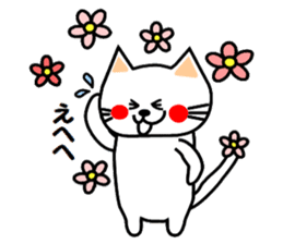 nyao sticker #1670199