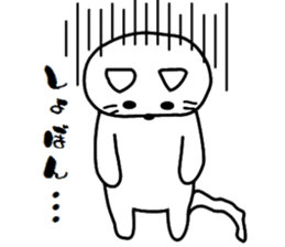 nyao sticker #1670200