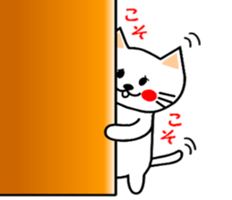 nyao sticker #1670201