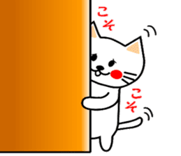 nyao sticker #1670201