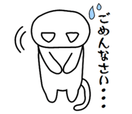 nyao sticker #1670204